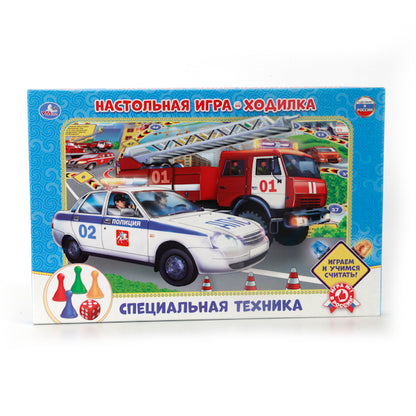 НАСТОЛЬНАЯ ИГРА-ХОДИЛКА "УМНЫЕ ИГРЫ" СПЕЦИАЛЬНАЯ ТЕХНИКА В РУСС. КОР. dans le cor.20шт