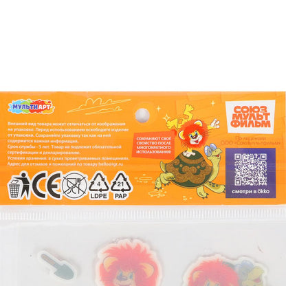 Наклейки гелевые, СОЮЗМУЛЬТФИЛЬМ львенок и черепаха МУЛЬТИ АРТ в кор.500шт