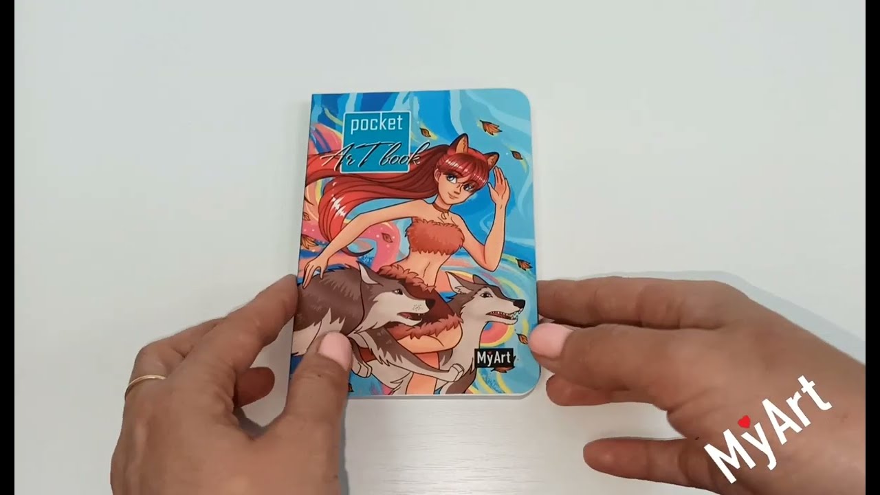 MyArt. Pocket ArtBook. Девушка с волками