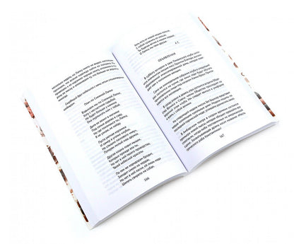 Книги для девочек. Сборник (комплект из 3-х книг)