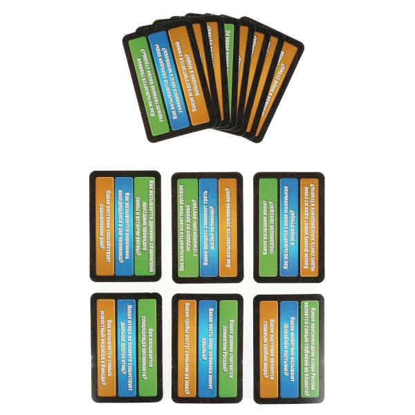 «Кто? Что? Как? Почему?». 230 вопросов и ответов. Настольная игра-квадрат. Умные игры в кор.10шт