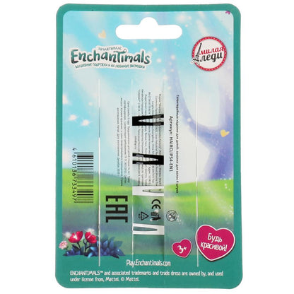 Accessoires pour enfants/enfants 4 pièces pour vélo sur carte. dans le paquet. МИЛАЯ ЛЕДИ уп-10шт в кор.100уп