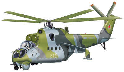 ФМ1-15377 (11098) Плакат вырубной А4. Вертолет военный. Двухсторонний (с уф-лаком)