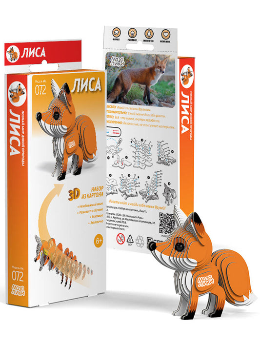 Настольная игра «Набор из картона "Лиса"