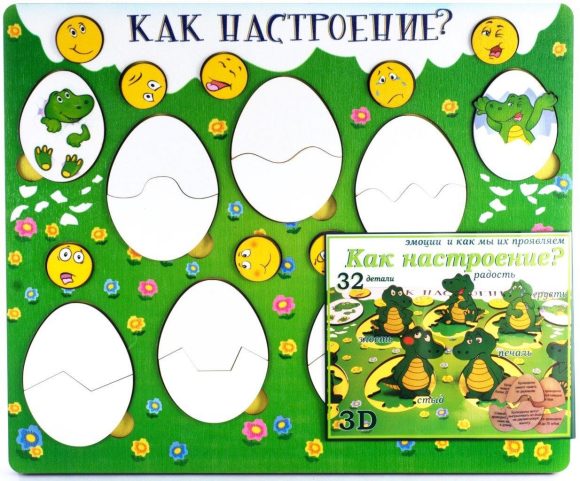 Набор "Как настроение?" арт.7927 (3D развив. доска Кроко эмоции,32 детали) (дерево) 37*30,5*1,2 /20*