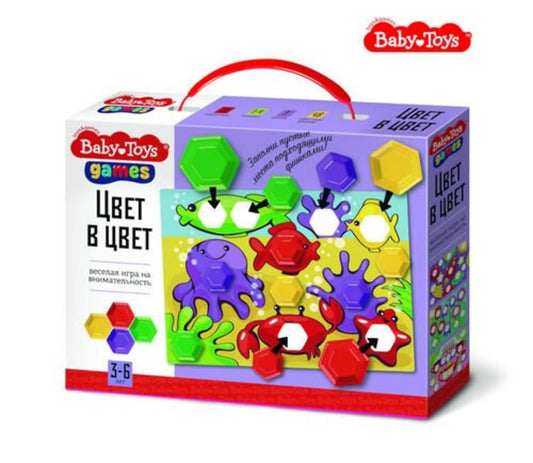 Игра настольная "Цвет в цвет" серия Детские игрушки Игры