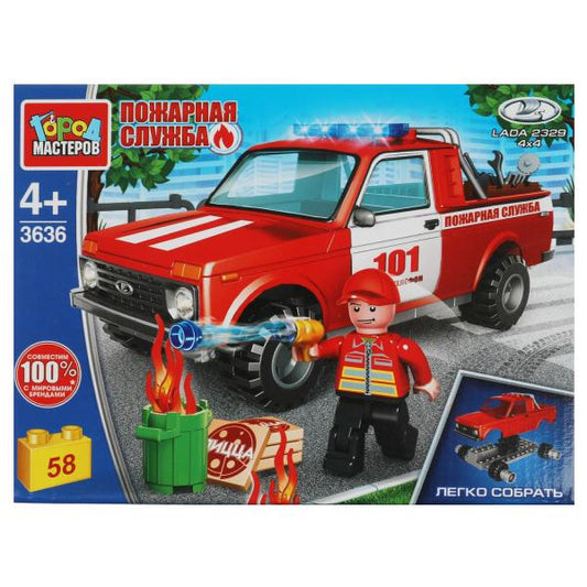 Конструктор ПОЖАРНАЯ LADA 4x4 ПИКАП, 58 дет. Город мастеров в кор.2*40шт