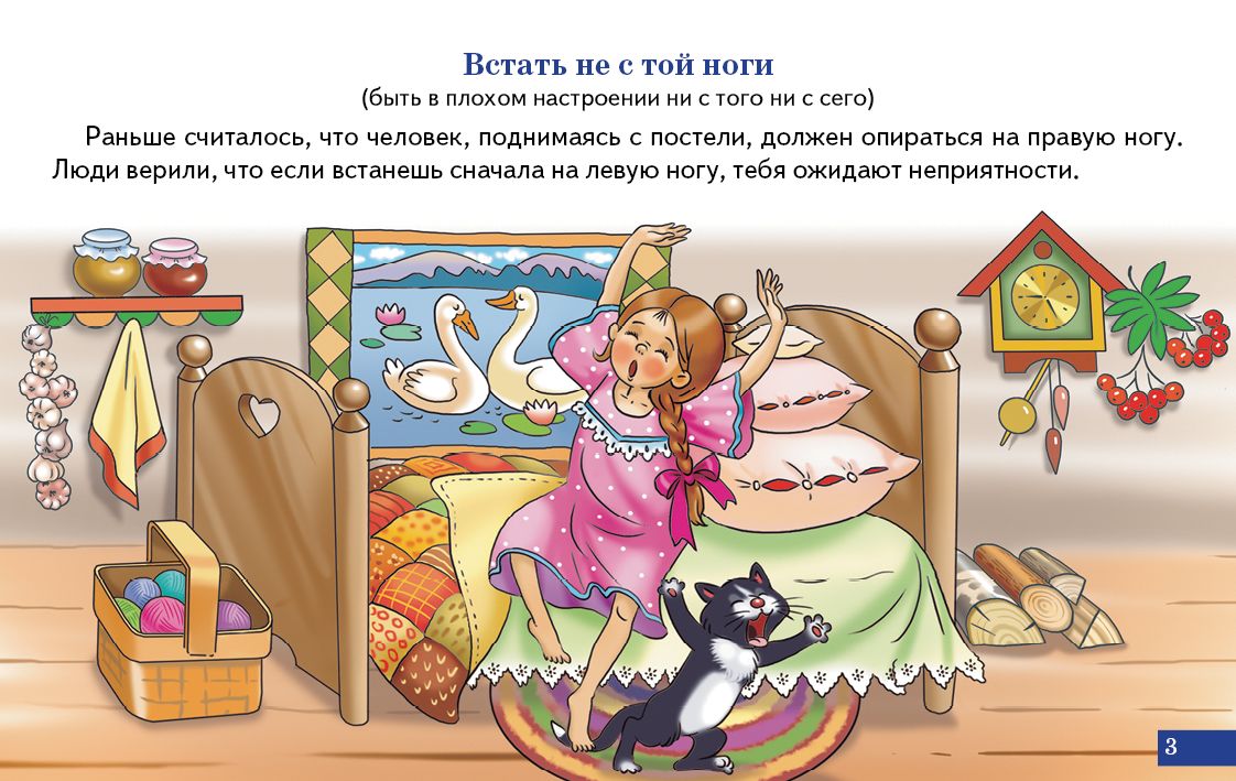 Карточки. Времена года ; Карточки. Времена года