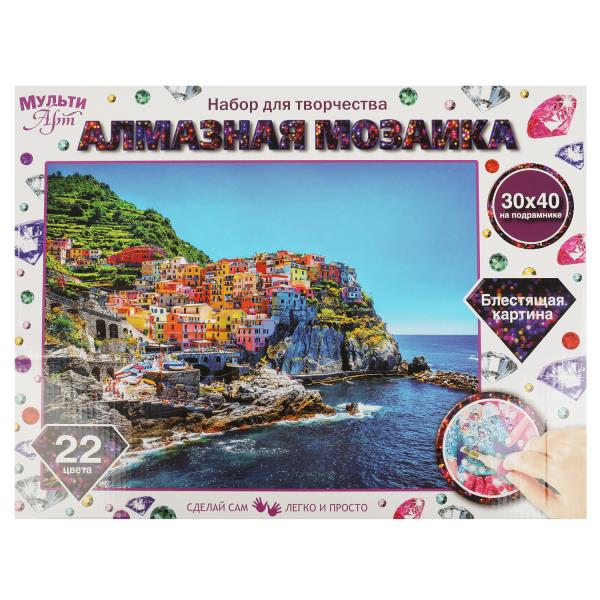 Mosaïque en aluminium 30*40 cm avec une couverture complète pour le poids du métal 24 heures sur 24