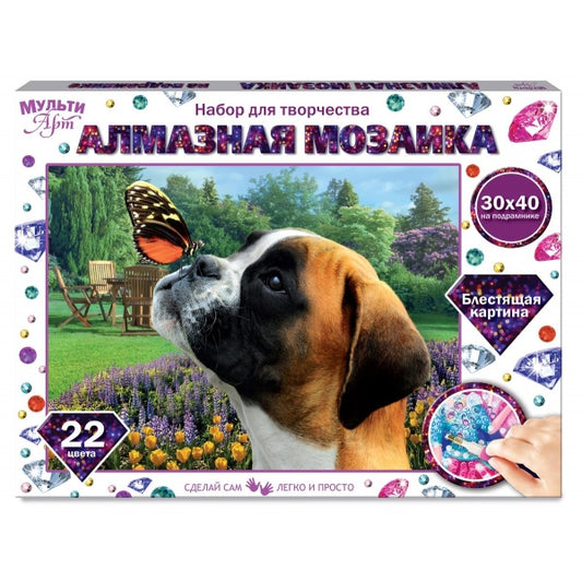 Mosaïque en bois 30*40 cm avec support de table et bébé MUУЛЬТИ АРТ en cor.40шт