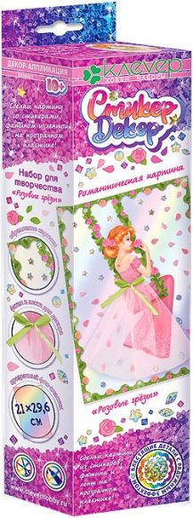 Набор для изготовления картины "Розовые грезы" (декорирование)