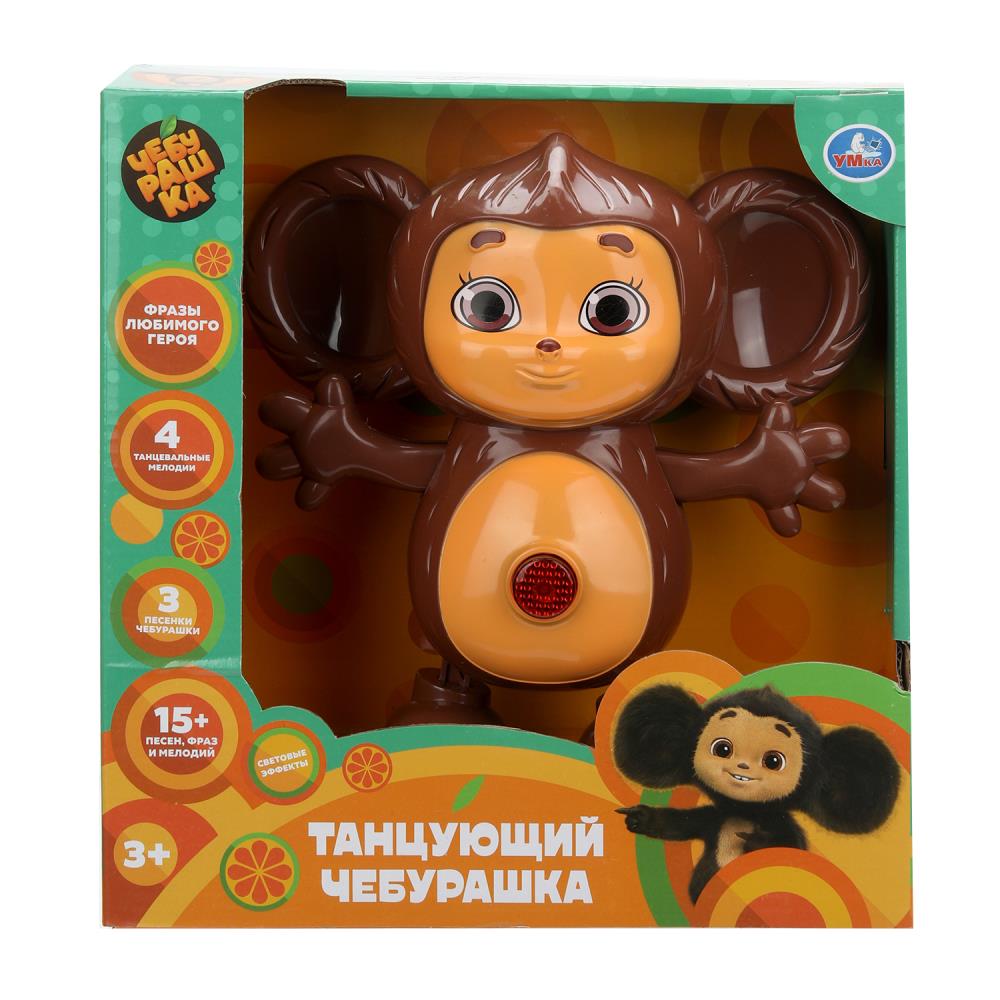 HT1500-R Танцующий Чебурашка 15+ песен, фраз и мелодий в кор. Умка в кор.36шт