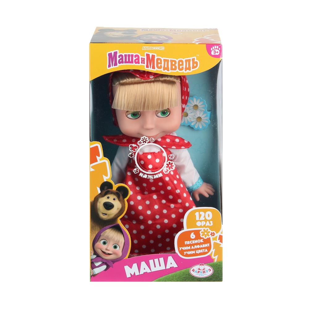 Кукла Маша и Медведь 25 см, 120 фраз, кор. КАРАПУЗ в кор.24шт