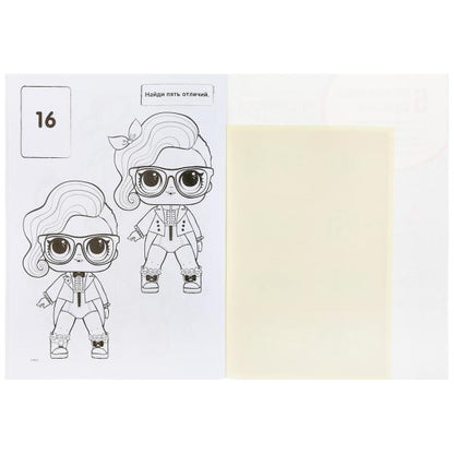 "УМКА". ЛОЛ. (ПЕРВАЯ РАСКРАСКА С ВЫРУБКОЙ В ОБЛОЖКЕ И НАКЛЕЙКАМИ) 214Х290 ММ. 16 СТР. в кор.50шт