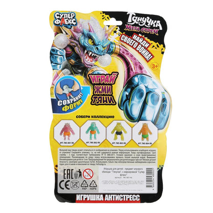 Антистресс тянучка, блистер Супер Флекс в кор.24шт