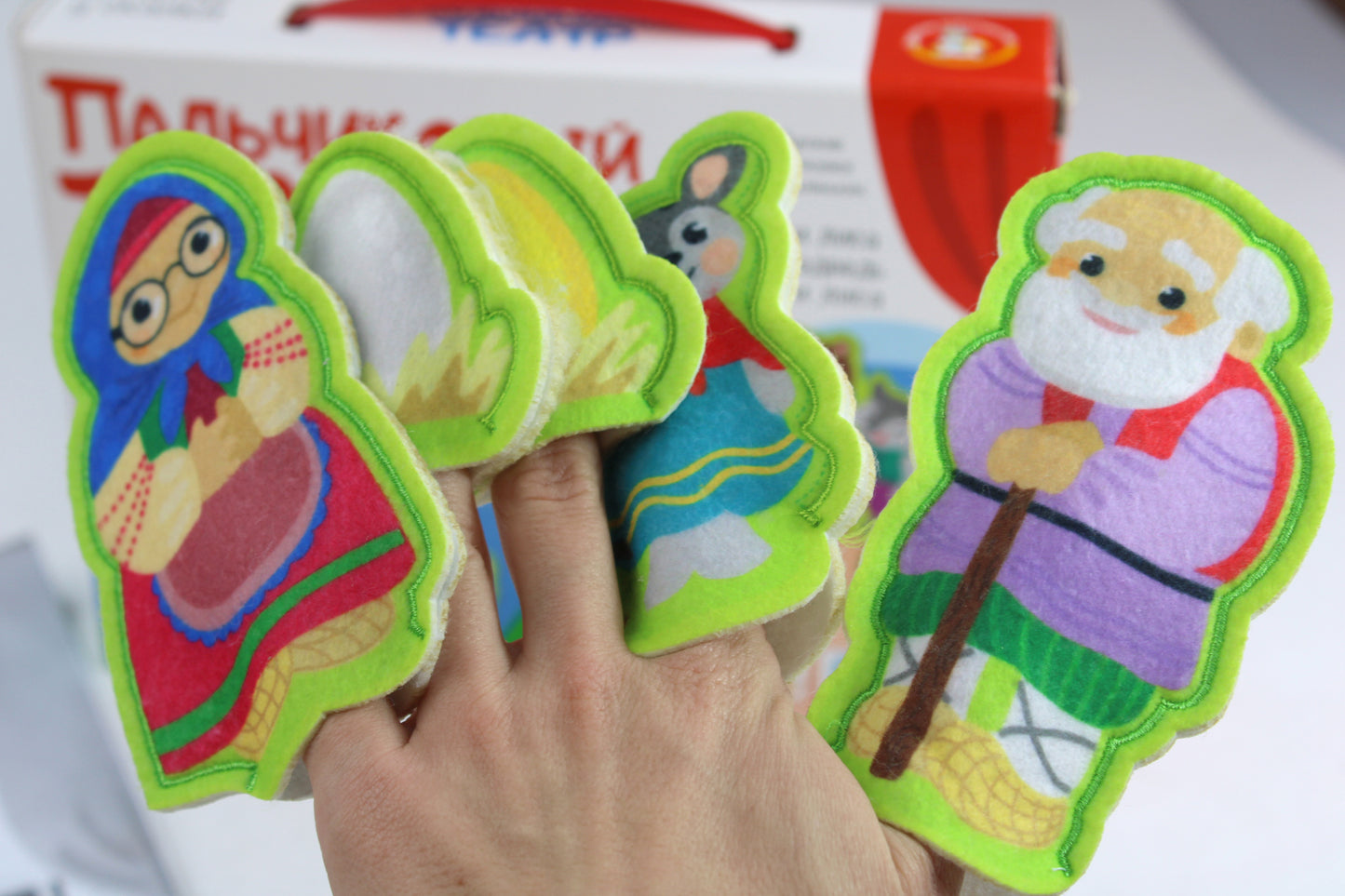 Пальчиковый кукольный театр "В гостях у сказки" (17 кукол)