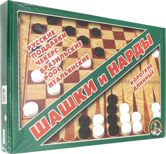 Шашки/нарды (большие) арт.1069