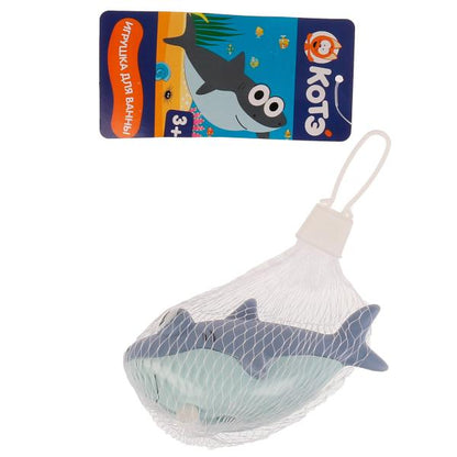 Игрушка пластизоль д/ванны акуленок 10 см в сетке, КОТЕ ТВ 1шт, пищевой, сетка КАПИТОШКА в кор.100шт