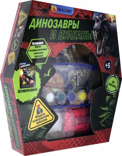 Игровой набор Динозавры и вулканы