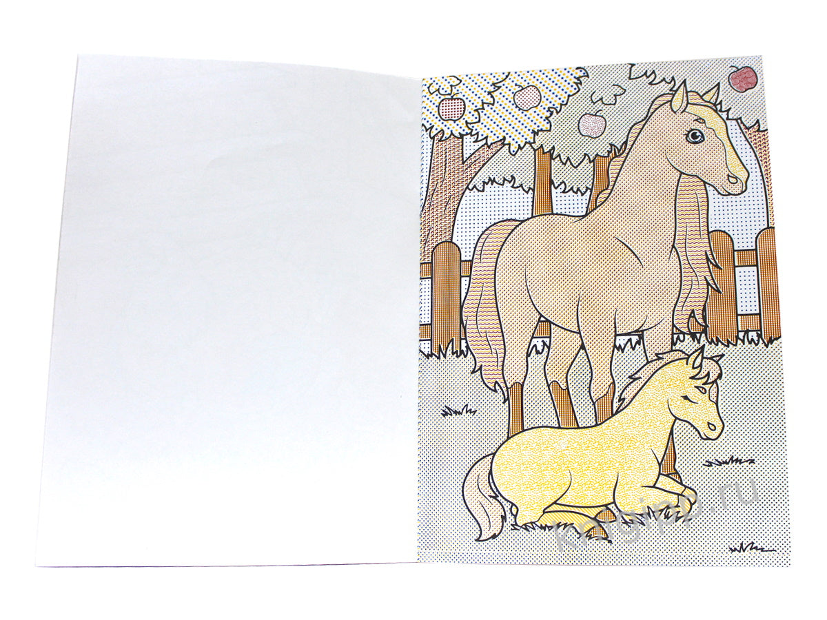 ВОДНАЯ РАСКРАСКА с кисточкой. ДОМАШНИЕ ЖИВОТНЫЕ