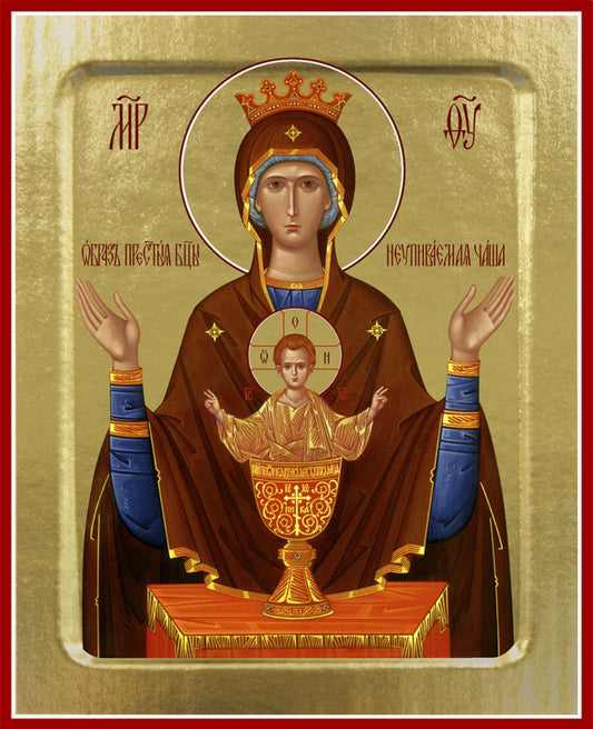 Икона Пресвятой Богородицы, Неупиваемая Чаша (на дереве): 125 х 160
