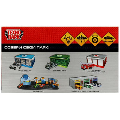 Игрушка пластик свет-звук автосервис 21 см,vestacross-12pol-wh , красн, кор. Технопарк в кор.2*30шт