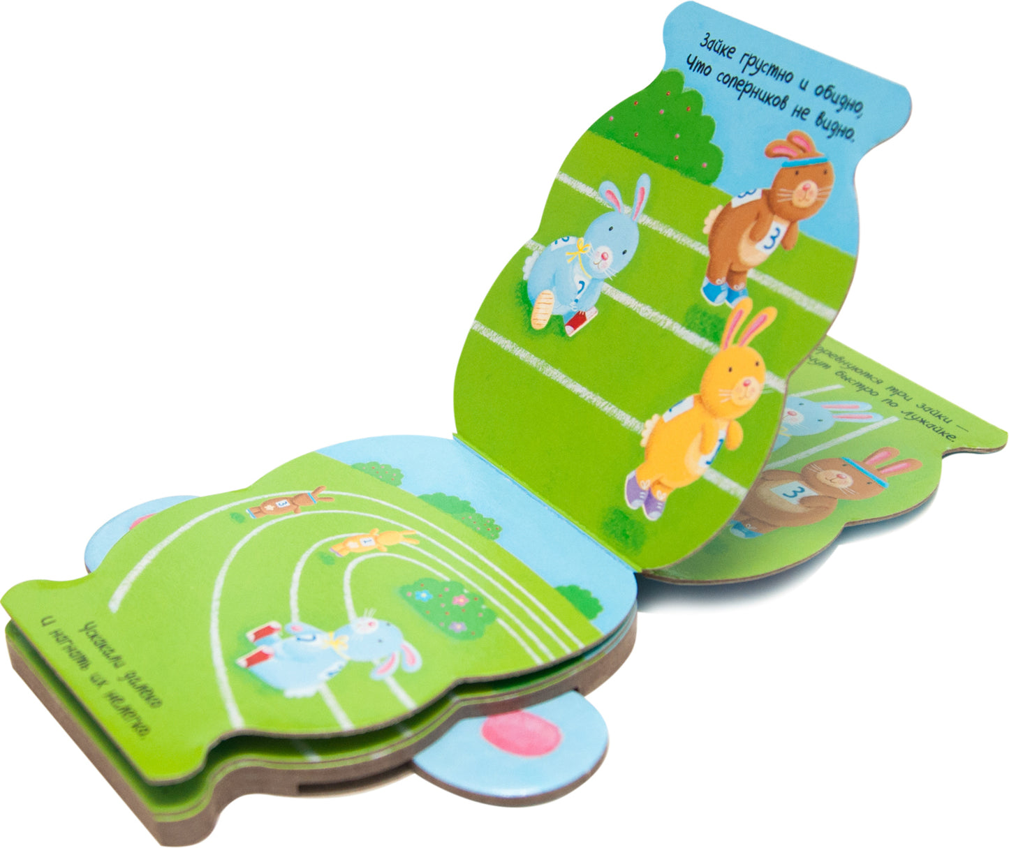 Книжки-зверушки. Je зайка