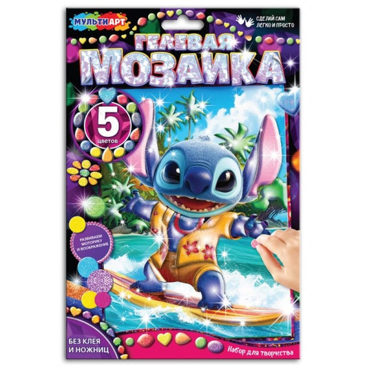 Гелевая мозаика синий монстрик МУЛЬТИ АРТ