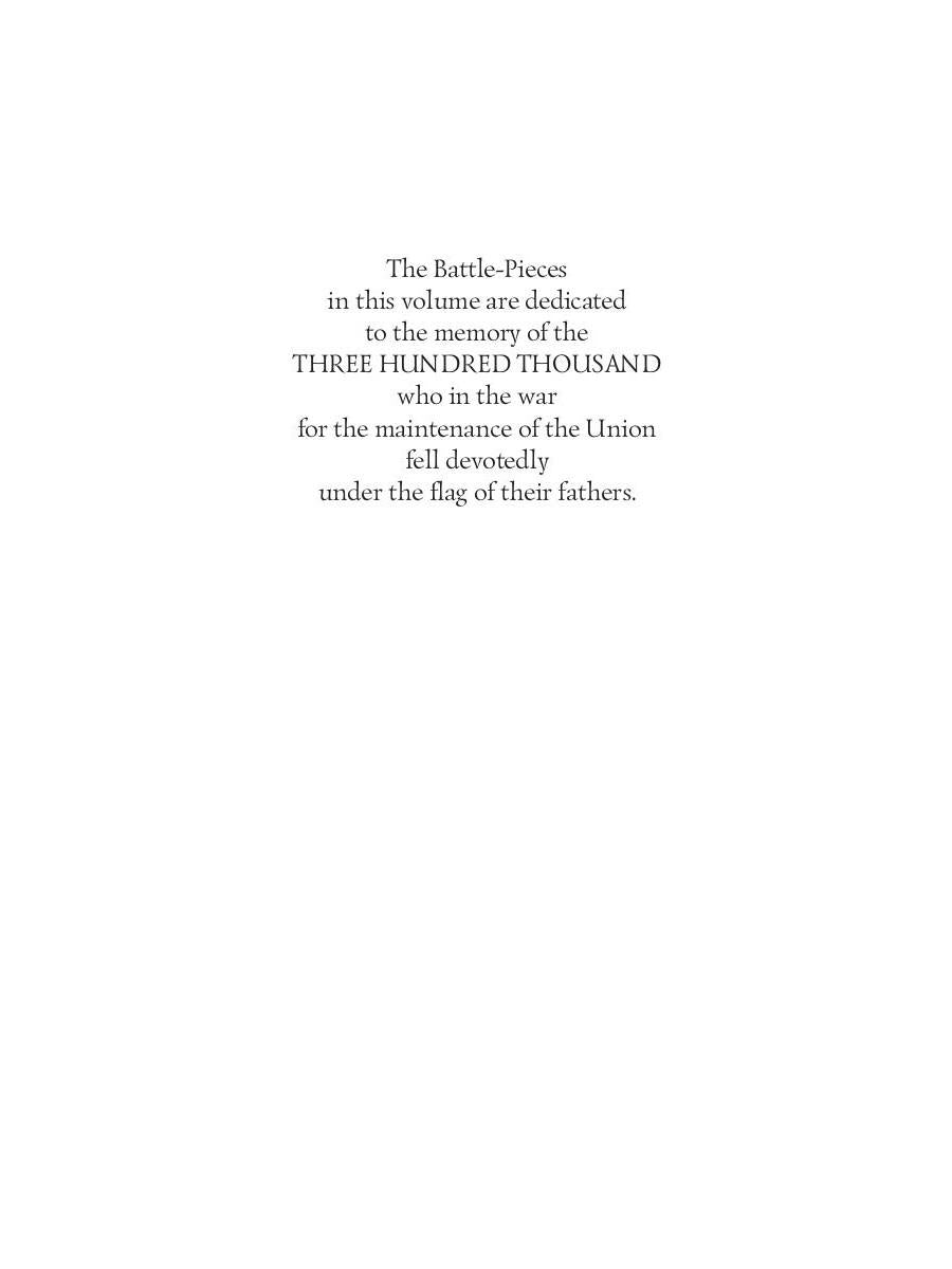 Battle-Pieces and Aspects of the War = Батальные сцены, или Война с разных точек зрения: на англ.яз