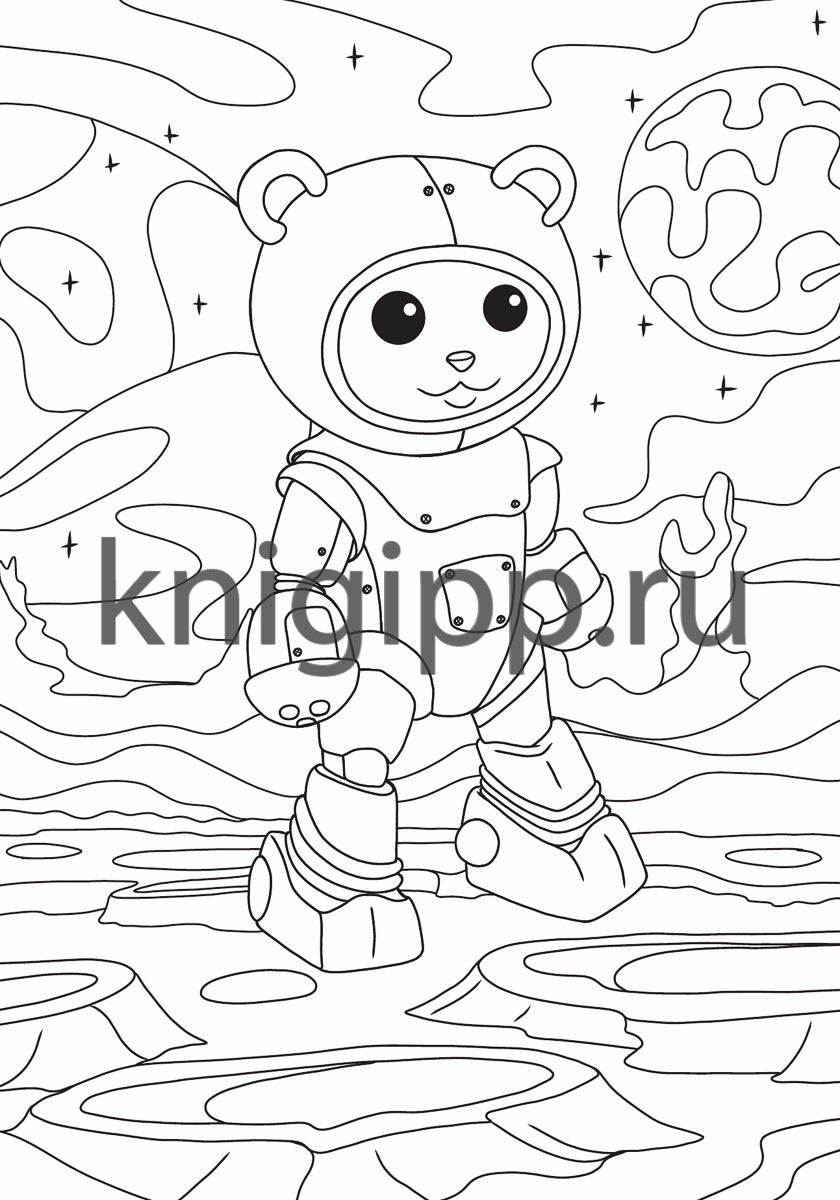 РАСКРАСКА ТОЛЬКО ДЛЯ МАЛЬЧИКОВ. РОБОТЫ