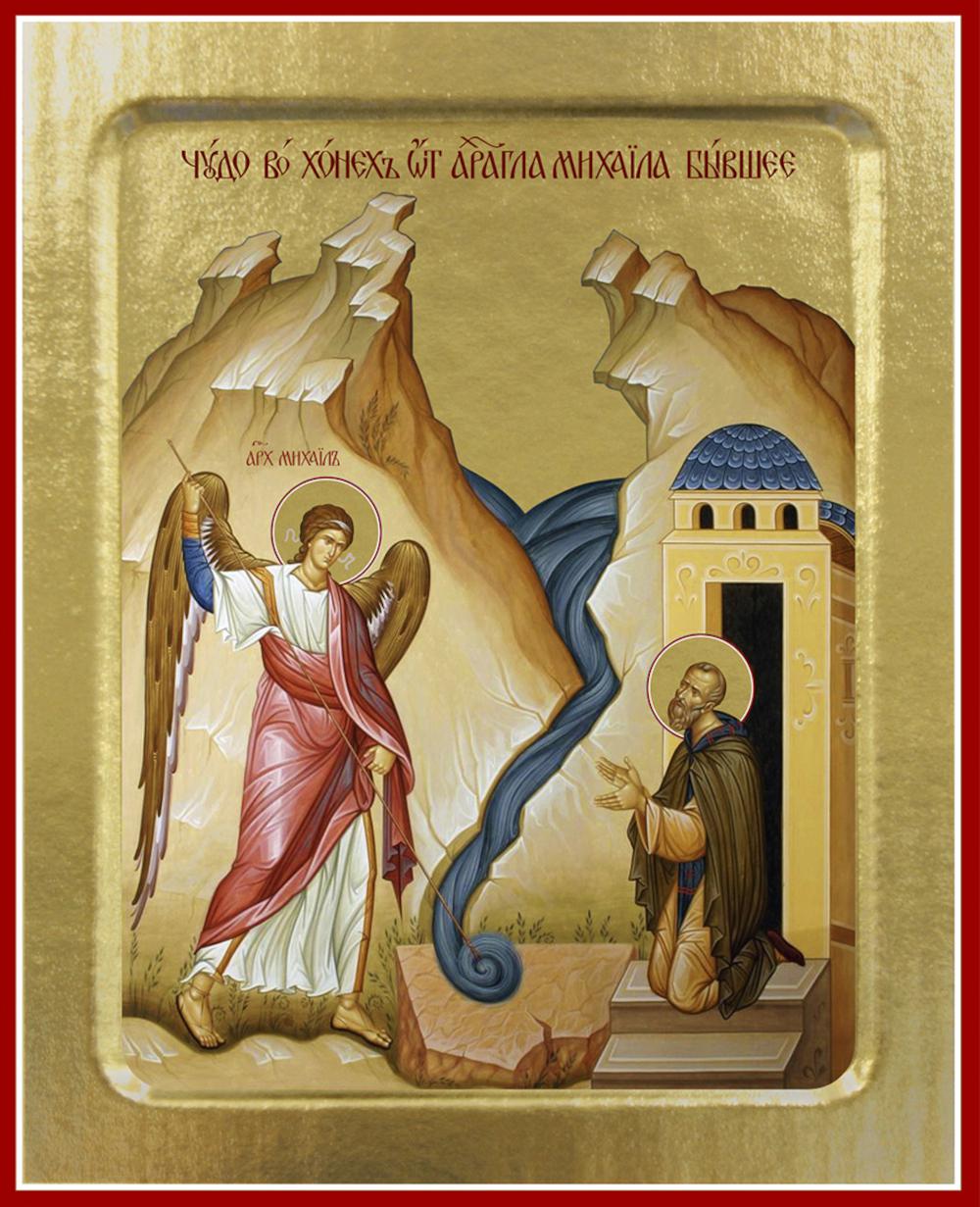 Икона Чудо Архангела Михаила в Хонех (на дереве): 125 х 160