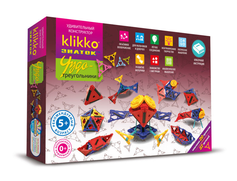 Удивительный конструктор ЗНАТОК-Klikko Чудо ТРЕУГОЛЬНИКИ 20в1 (57 деталей)