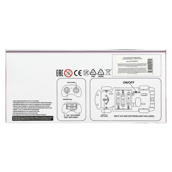 Машина р/у тачки, 20 см, кор. - в кор.2*30шт