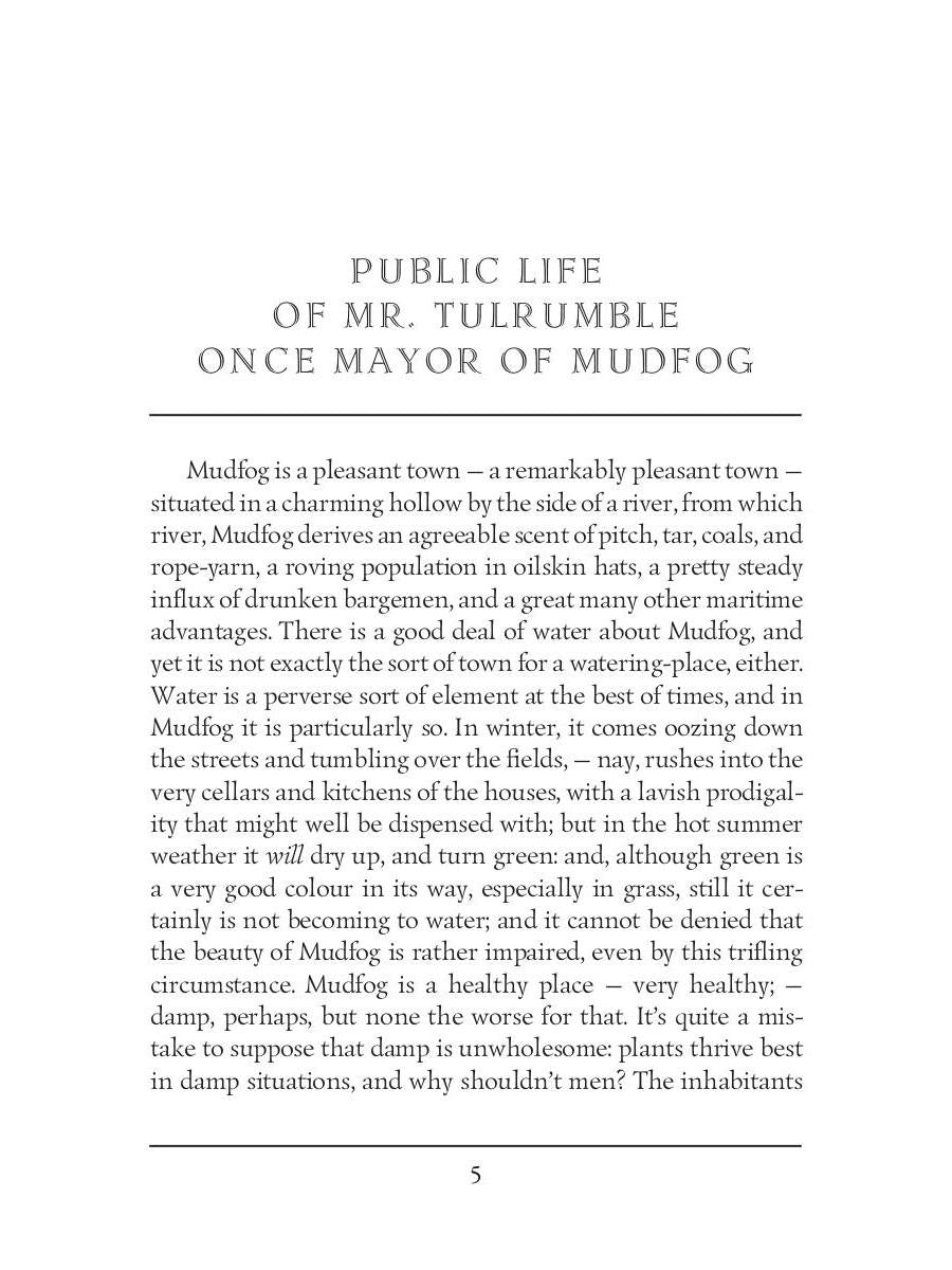 The Mudfog Papers = Мадфогские записки: на англ.яз