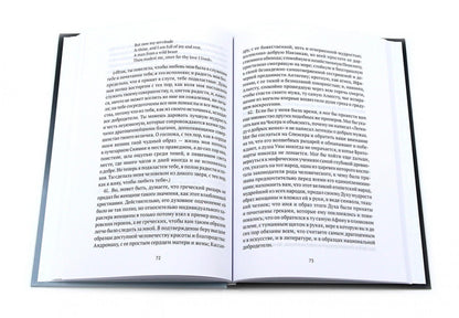 Книги по искусству ( комплект из 3-х книг)