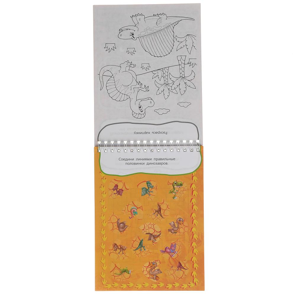 Динозаврия. Развивающий блокнот. 45 игр в дорогу. 140х190мм. 48 стр., 4+1. Умка в кор.50шт