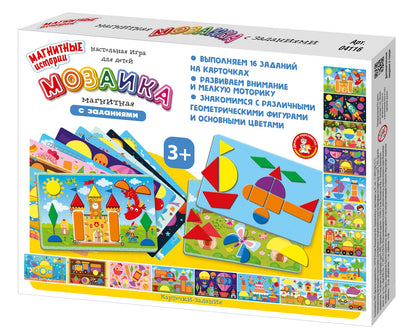 Le livre "Мозаика магнитная с заданиями" Série Магнитные истории (16 cartes) dans le cor.14ème