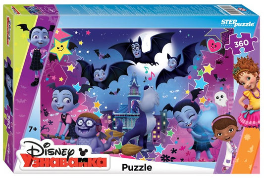 96099 Мозаика "puzzle" 360 "Вампирина"