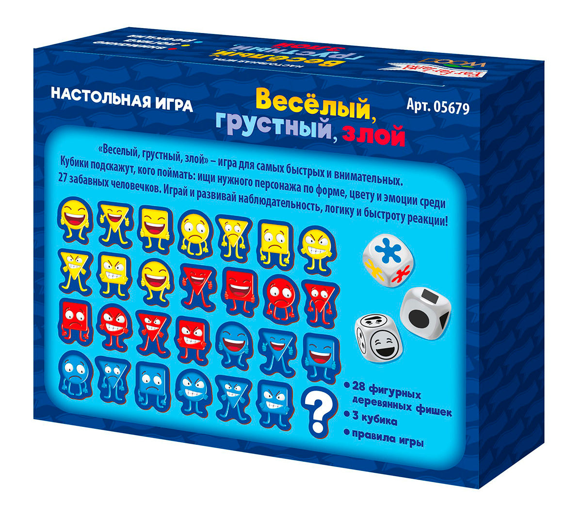 Игра настольная деревянная "Весёлый грустный, злой" Terre lointaine Bois