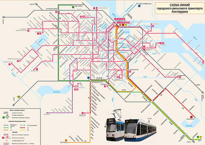 Амстердам и пригород. Автодорожная и туристическая карта. 1:7 000, 1:11 000. Дискус Медиа