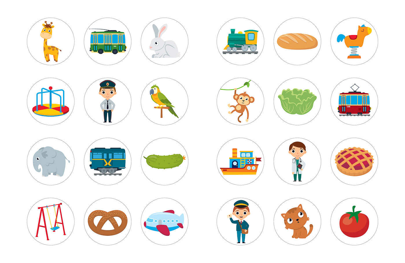 В городе: книжка с наклей.