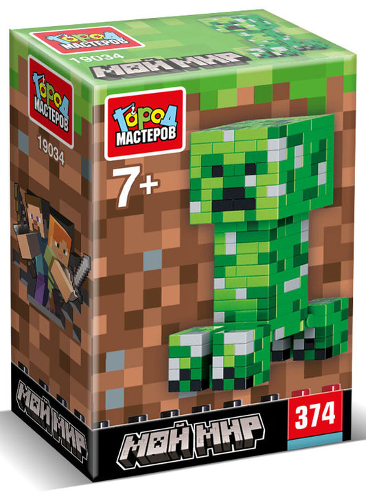 Конструктор 3D сборная фигурка мой мир, 374 дет. Город мастеров