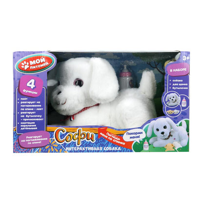 Le canapé interactif de 25 cm avec des sièges de 25 cm est placé dans mon pitome de MO en cor.2*6шт