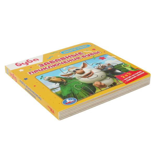 Буба. Забавные приключения Бубы. Книга с 5 пазлами. 160х160мм. ЦК. 10 стр. Умка в кор.28шт