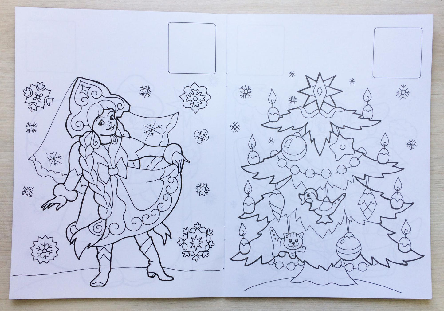 НОВОГОДНЯЯ РАСКРАСКА. СКОРО, СКОРО НОВЫЙ ГОД!