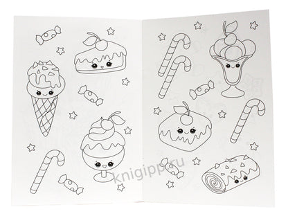 РАСКРАСКИ эконом НЯШКИ-РАСКРАСКИ. ВКУСНЯШКИ