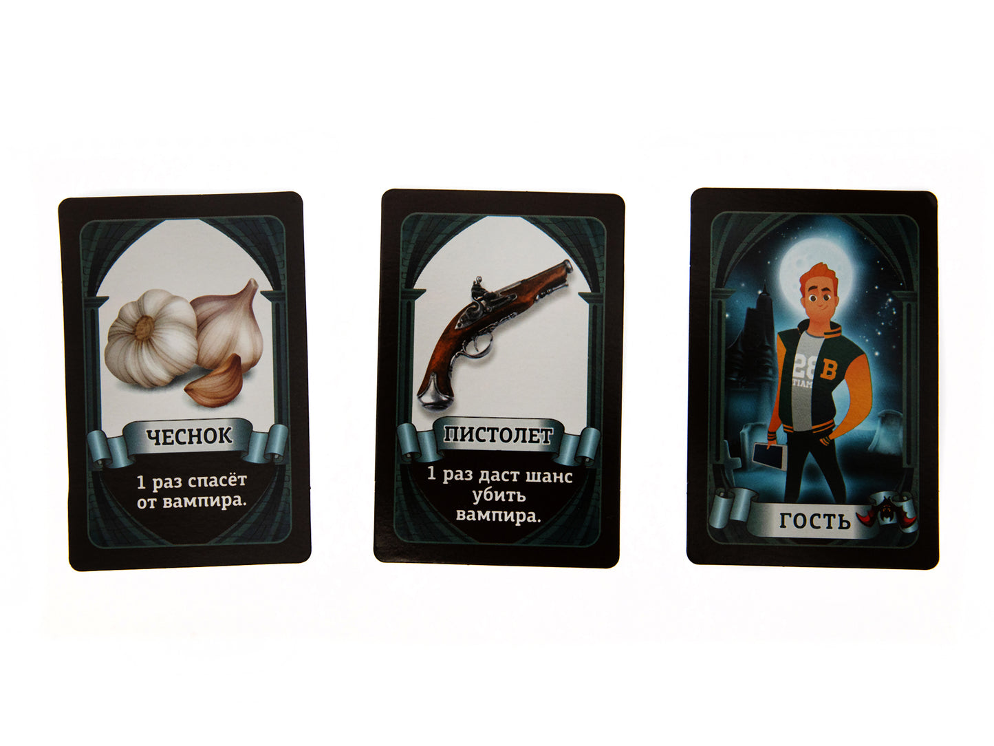Jeu de cartes "Вампирская мафия" (28 cartes)