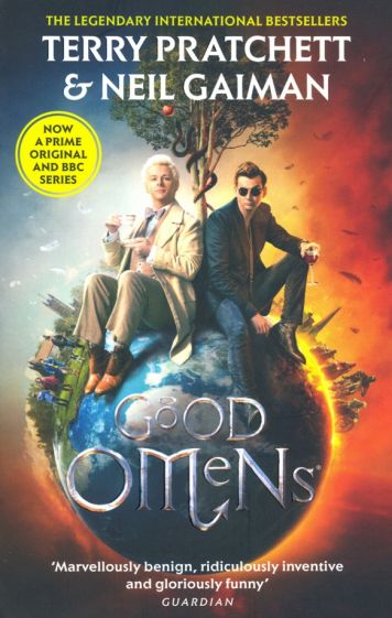 Good Omens (Neil Gaiman, Terry Pratchett) Благие намерения (Нейл Гейман, Терри Пратчетт)/ Книги на английском языке