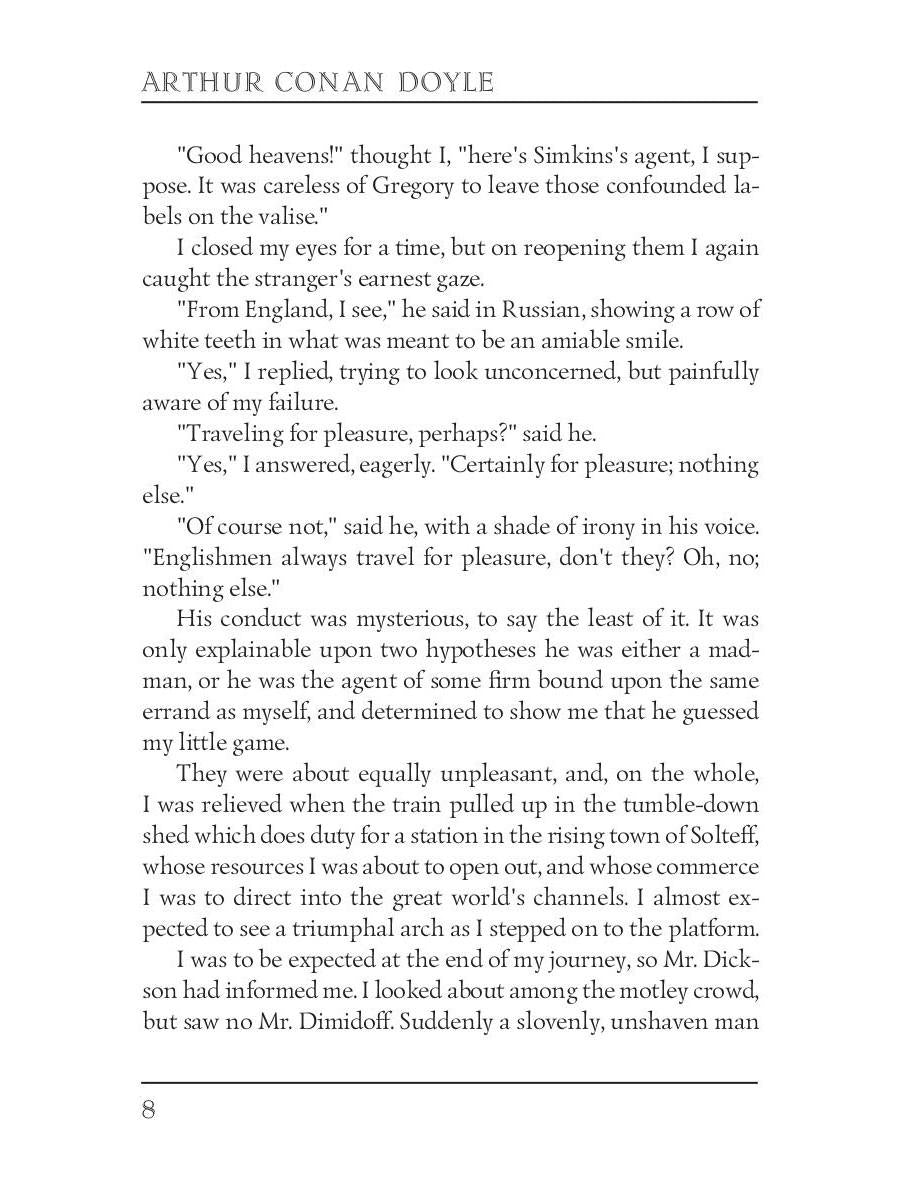 Mysteries and Adventures 2 = Тайны и Приключения 2: на англ.яз