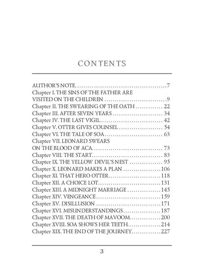 The People of the Mist = Люди Тумана: на англ.яз